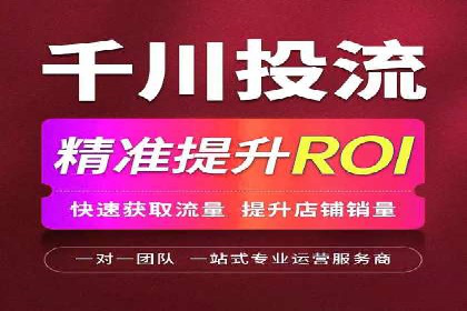 今日头条信息流：挖掘潜在用户的秘密武器